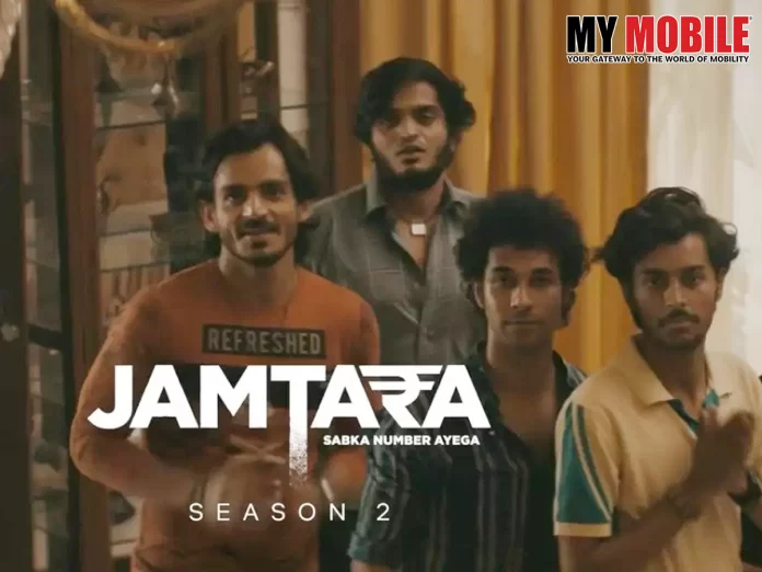 Jamtara Season 2