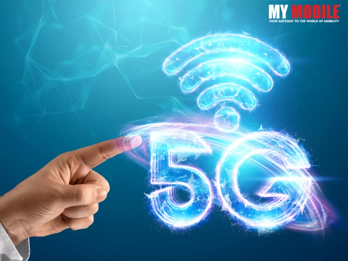 5G