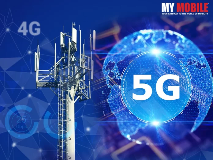 5G telecom