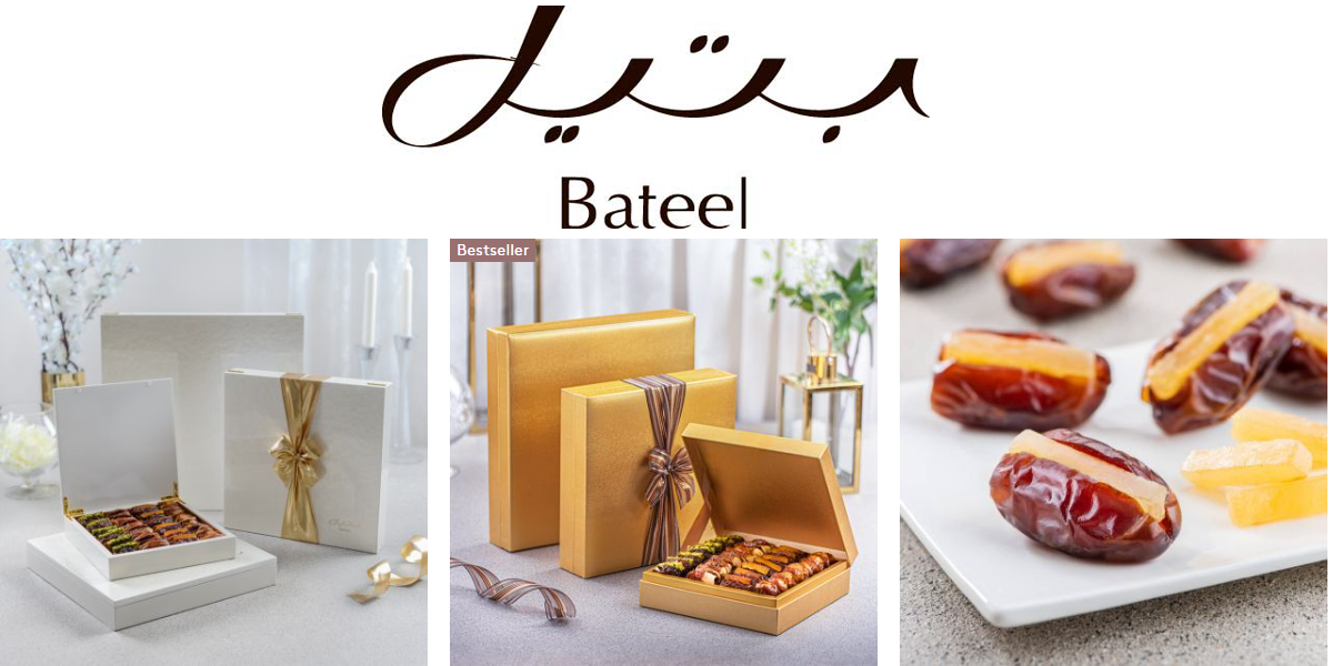 Bateel