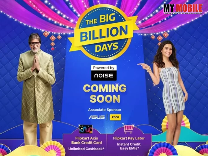 Flipkart cancels iPhone 13 orders