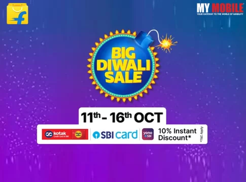 Flipkart Diwali Sale