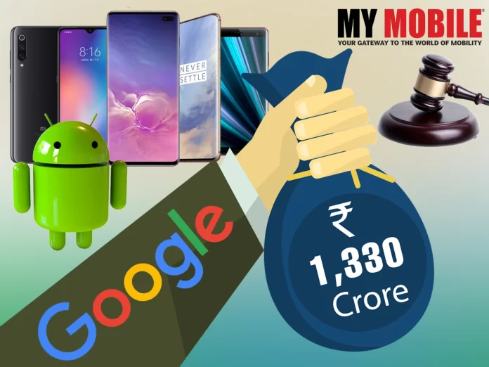 Google Faces Over Rs. 1330 Crore Fine by CCI