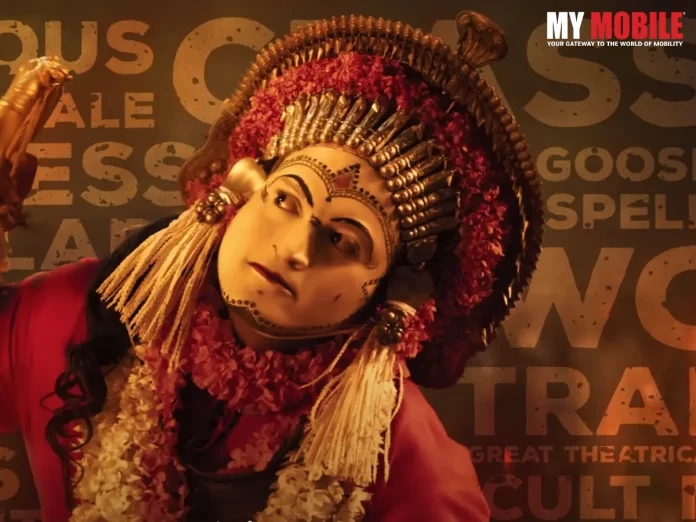 Kantara OTT Release Date