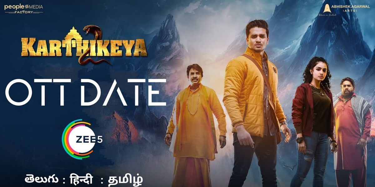 Karthikeya 2 - Recent OTT Releases