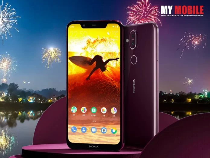 Nokia Phones for Diwali