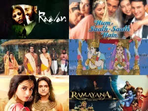 Ramayan