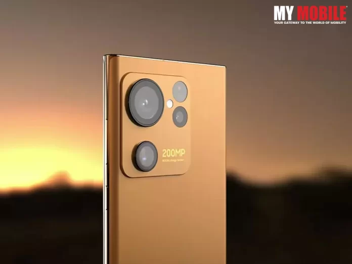 Samsung Galaxy S23 Ultra