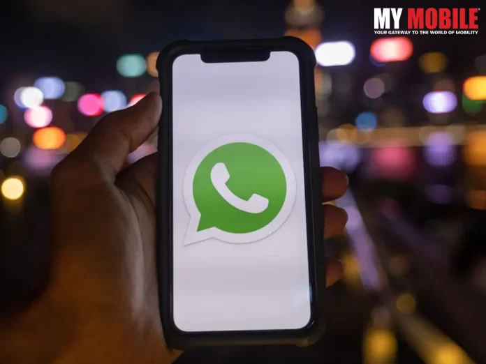 WhatsApp New Editing Feature