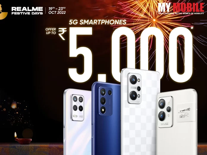 Realme festive days sale