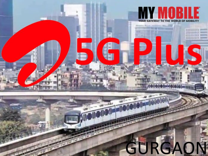 Airtel 5G Plus