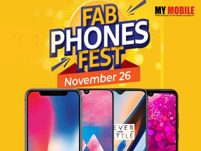 Amazon Fab Phone