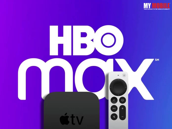 HBO Max App