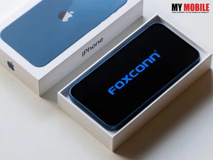 Apple Supplier Foxconn