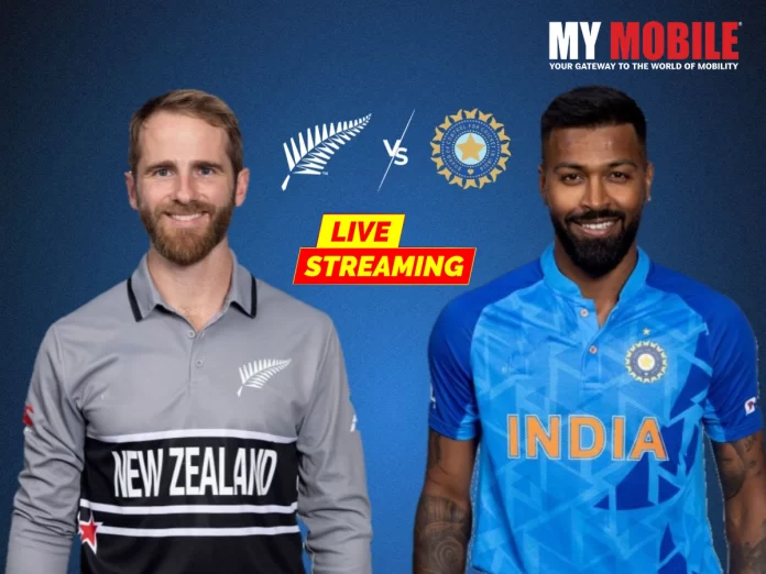 India vs New Zealand Live