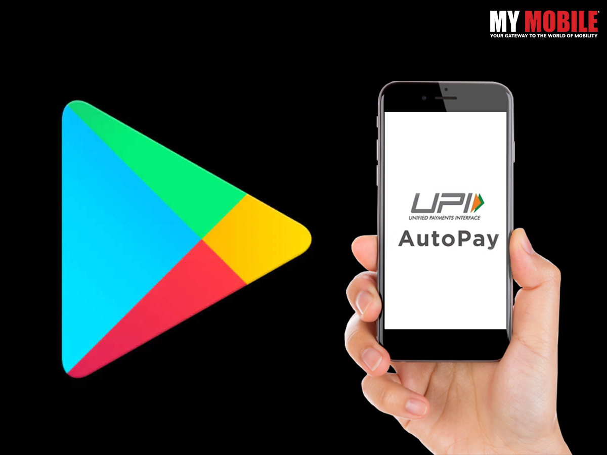 Google Play Store