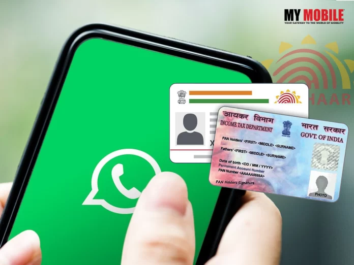 How to Download Aadhaar card on Your WhatsApp