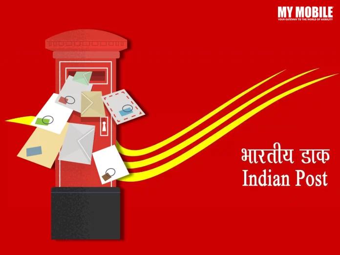 How to Track Speed Post Status Online