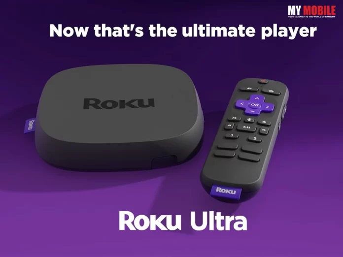 Roku