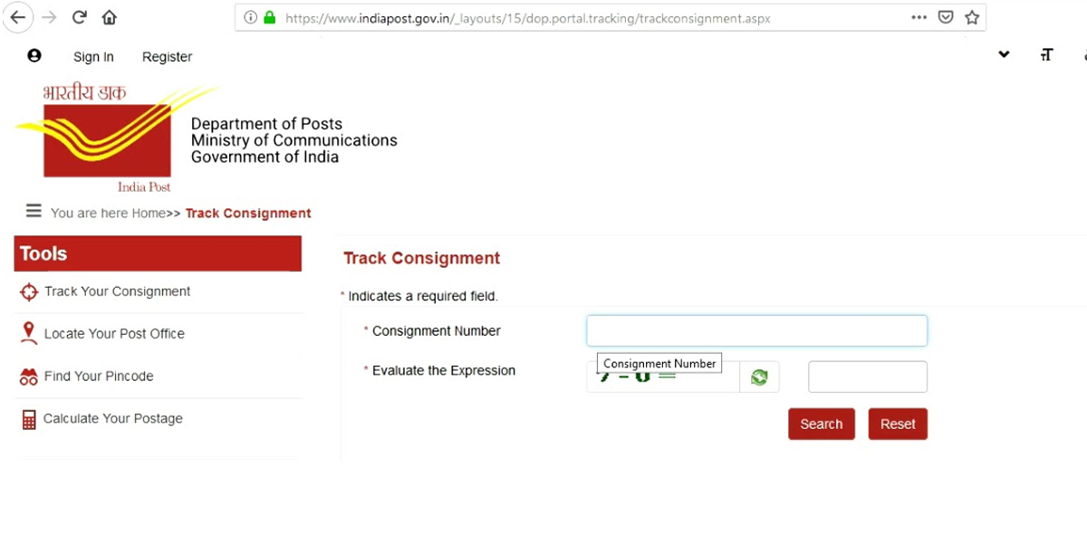 How to Track Speed Post Status Online