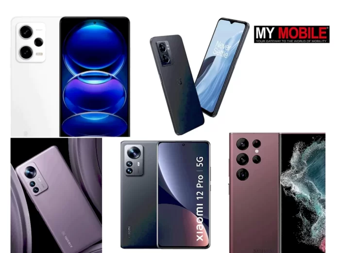 Upcoming 5G Mobile Phones