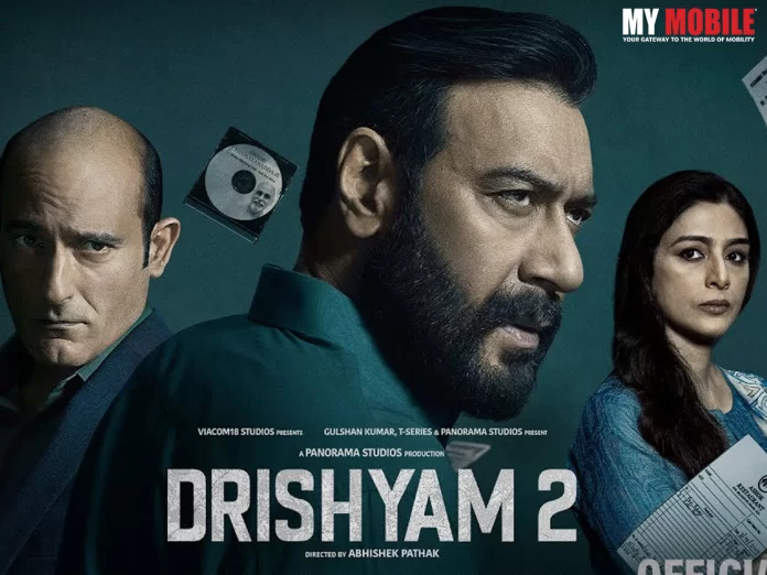 Drishyam 2 Drishyam 2