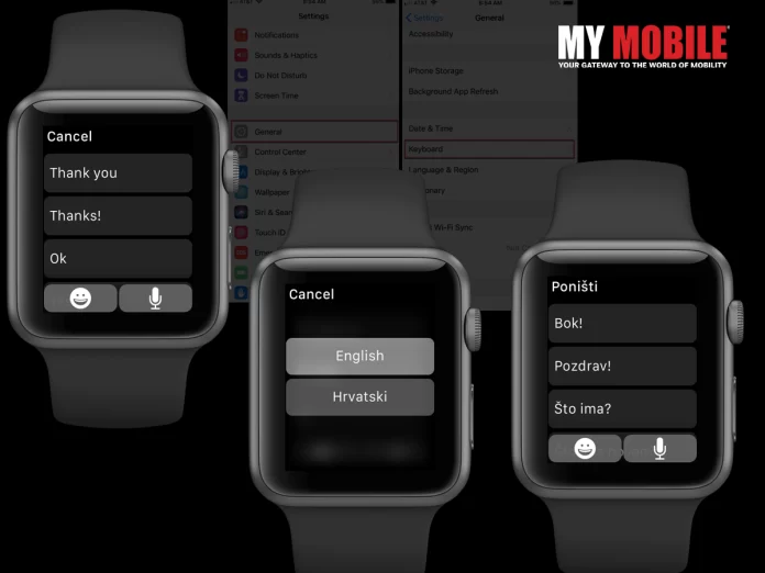 Apple Watch Message App