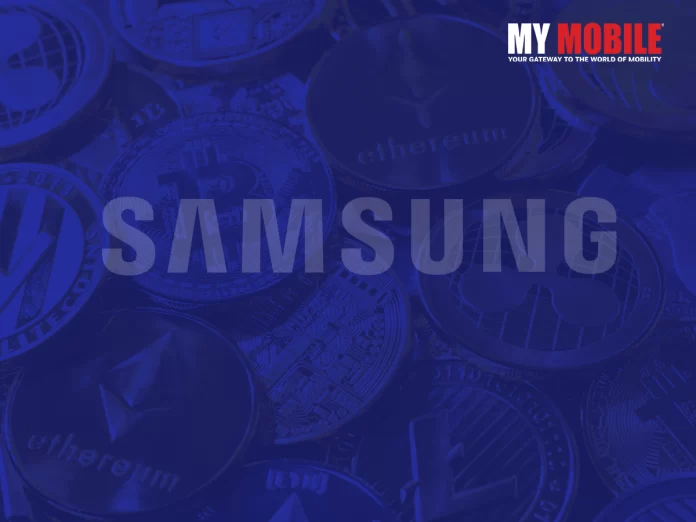 Samsung Cryptocurrency