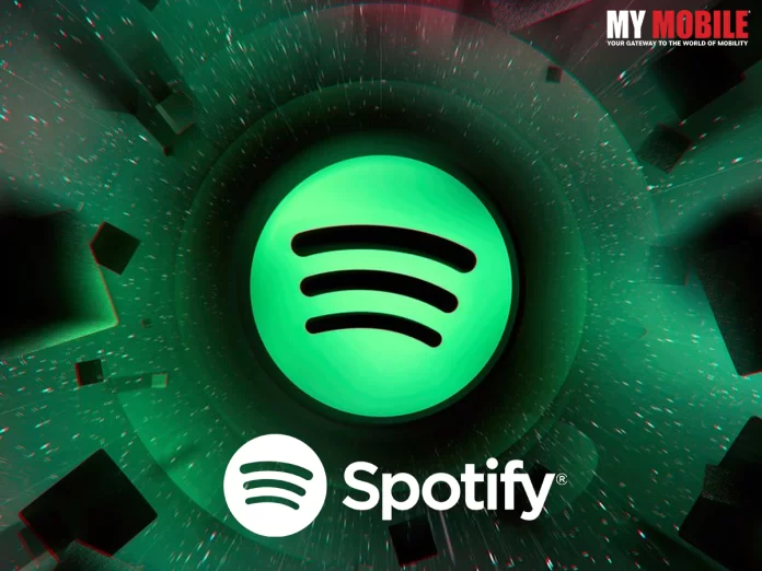 Spotify Spotify Rewards Program