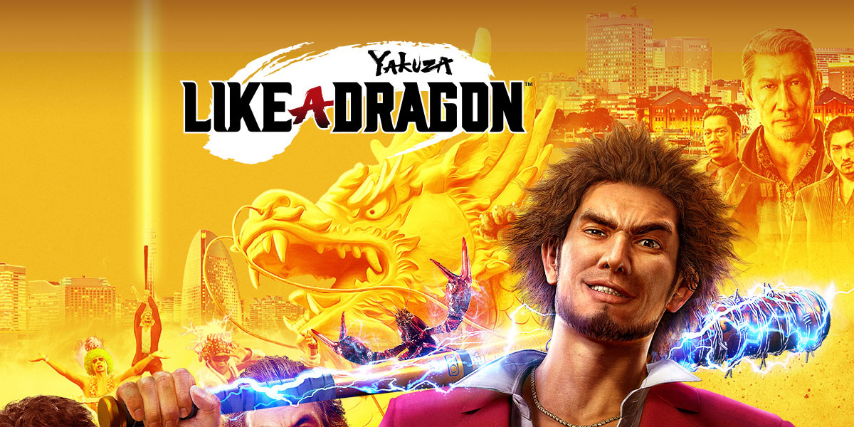 Yakuza: Like a Dragon