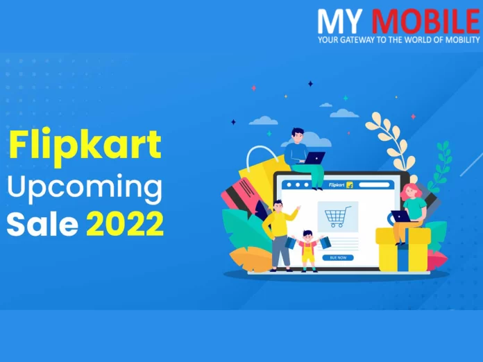 Flipkart Upcoming Sale