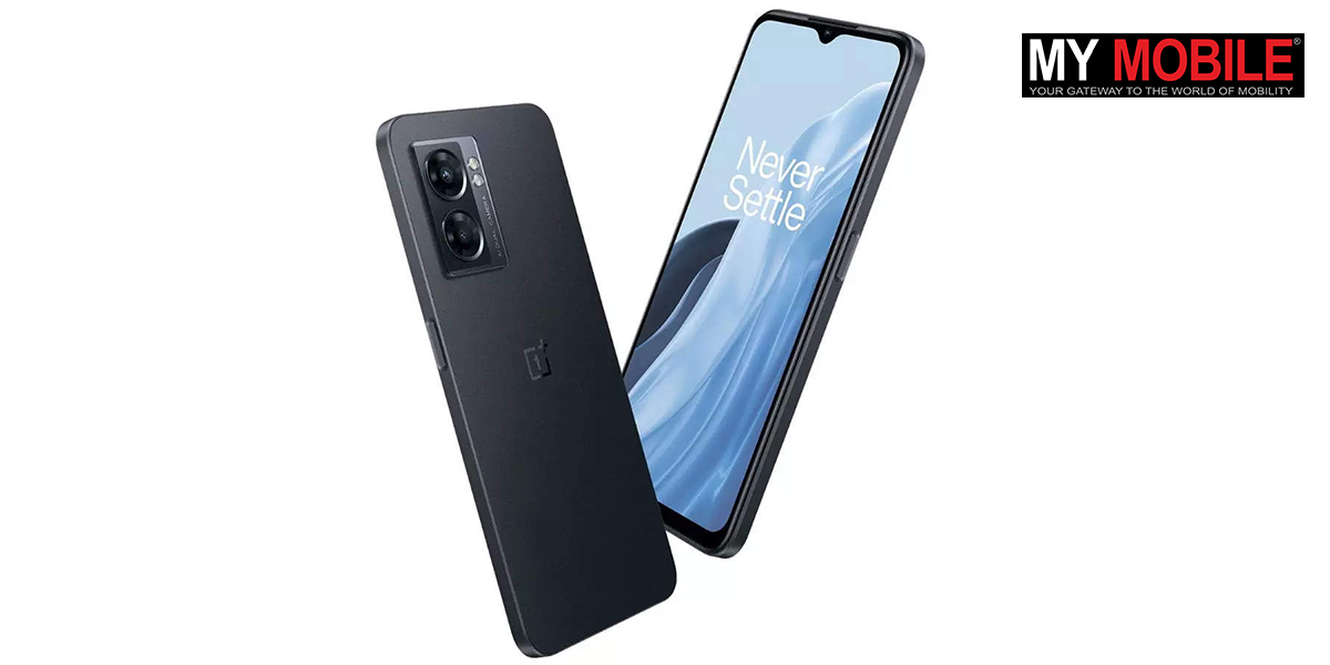 OnePlus Nord N300 5G - Upcoming 5G Mobile Phones