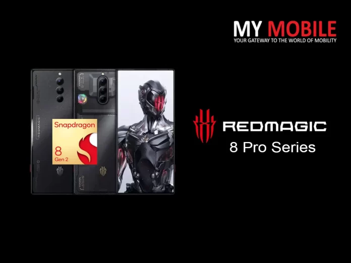 Nubia RedMagic 8