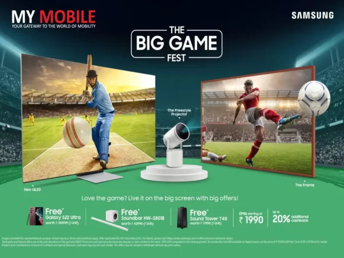 Samsung’s Big Game Fest
