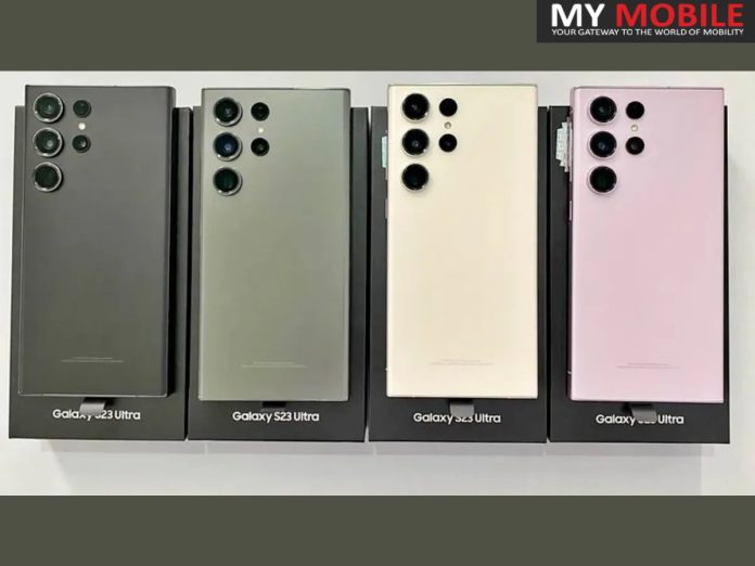 Samsung Galaxy S23 Ultra