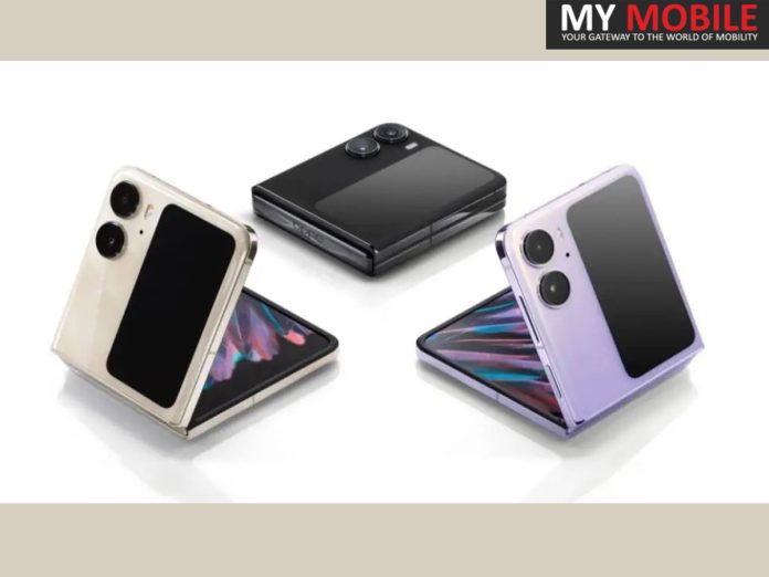 OPPO Find N2 Flip