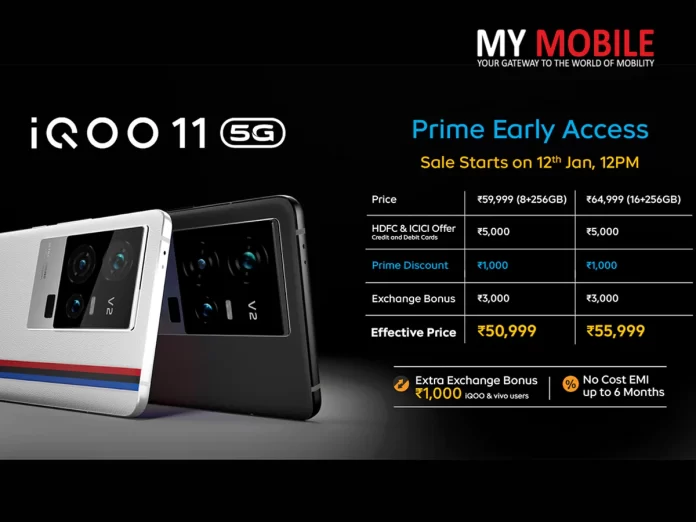 IQoo 11 Sale
