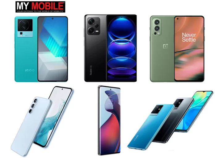 Upcoming 5G Mobiles under 30000