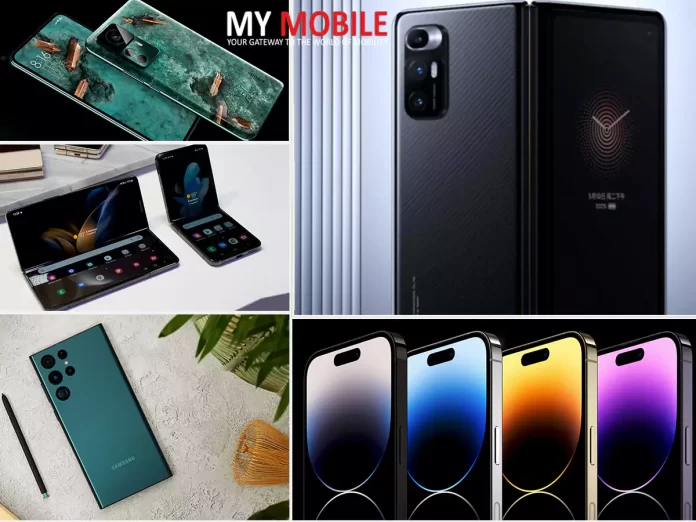 2022 Winners and Loser Gadgets