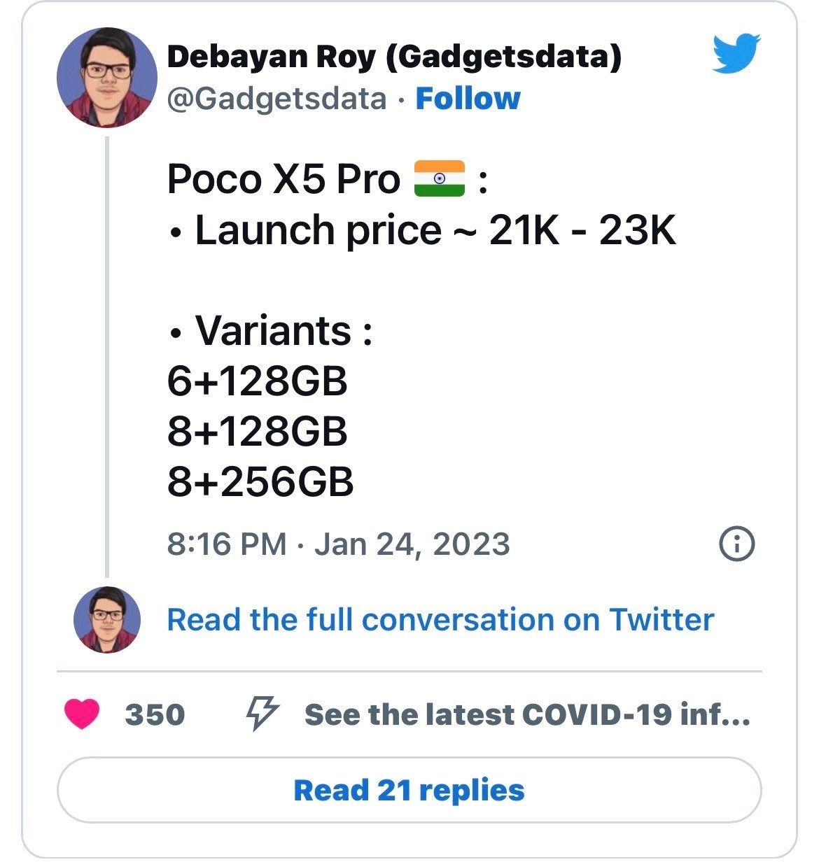 POCO X5 Pro Price