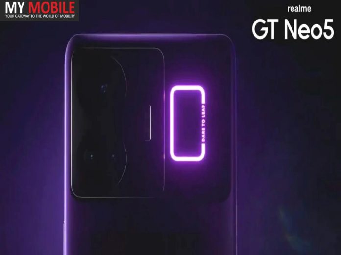 Realme GT Neo 5