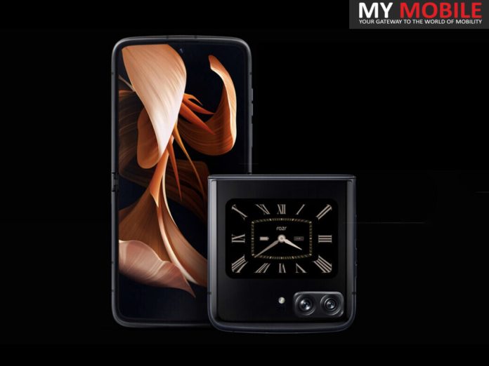 Motorola Razr 2023