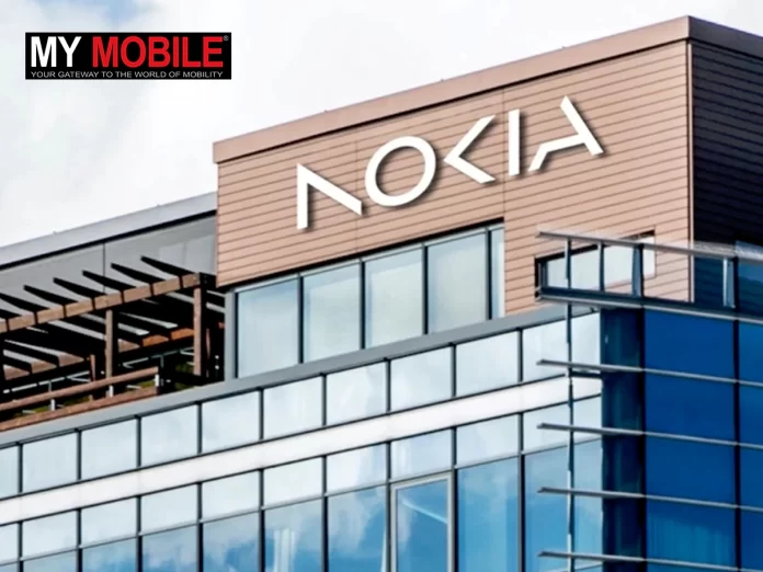 Nokia Logo Change