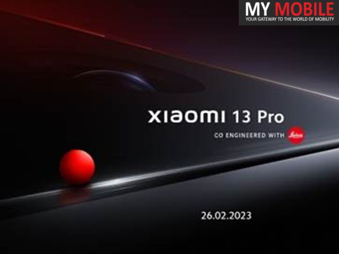Xiaomi 13 Pro