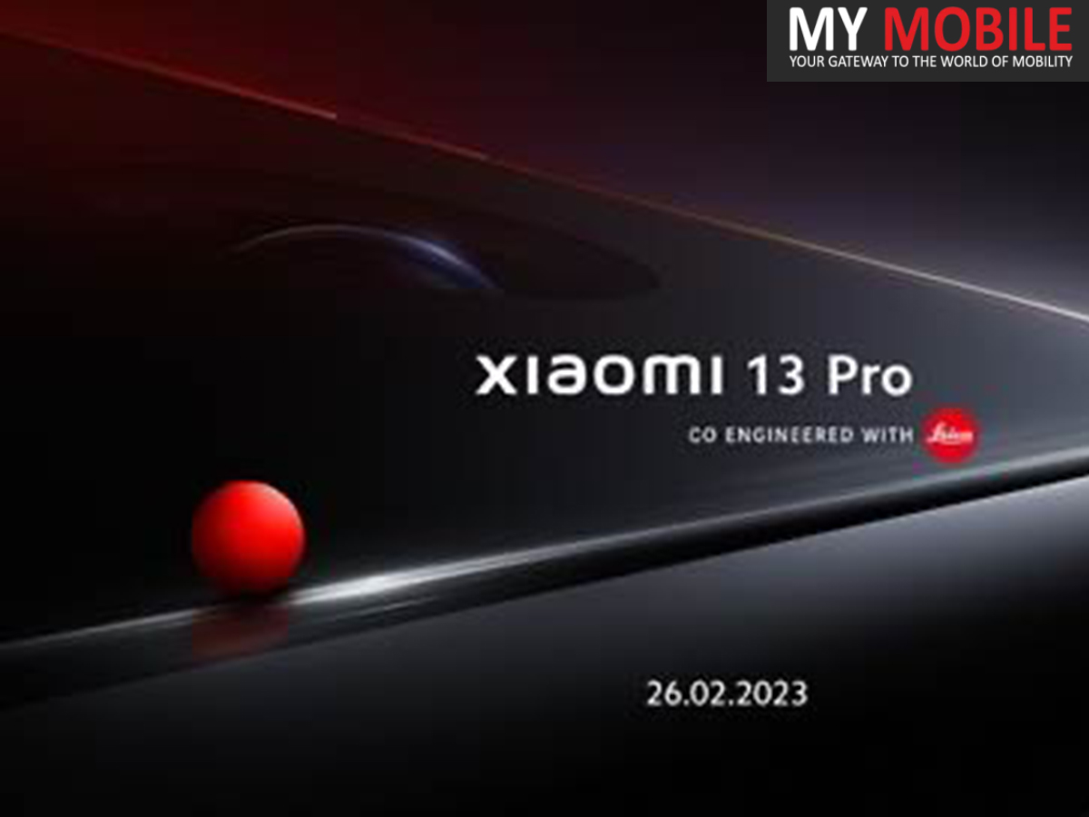xiaomi redmi note 13 pro launch date in india