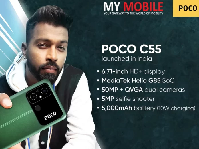 POCO C55