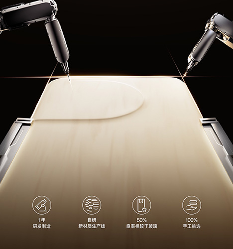 OnePlus-11-5G-Jupiter