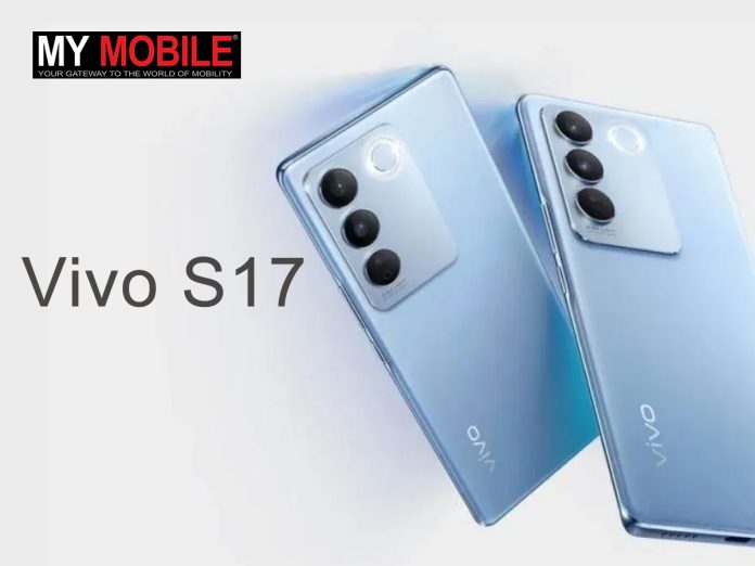 Vivo V17