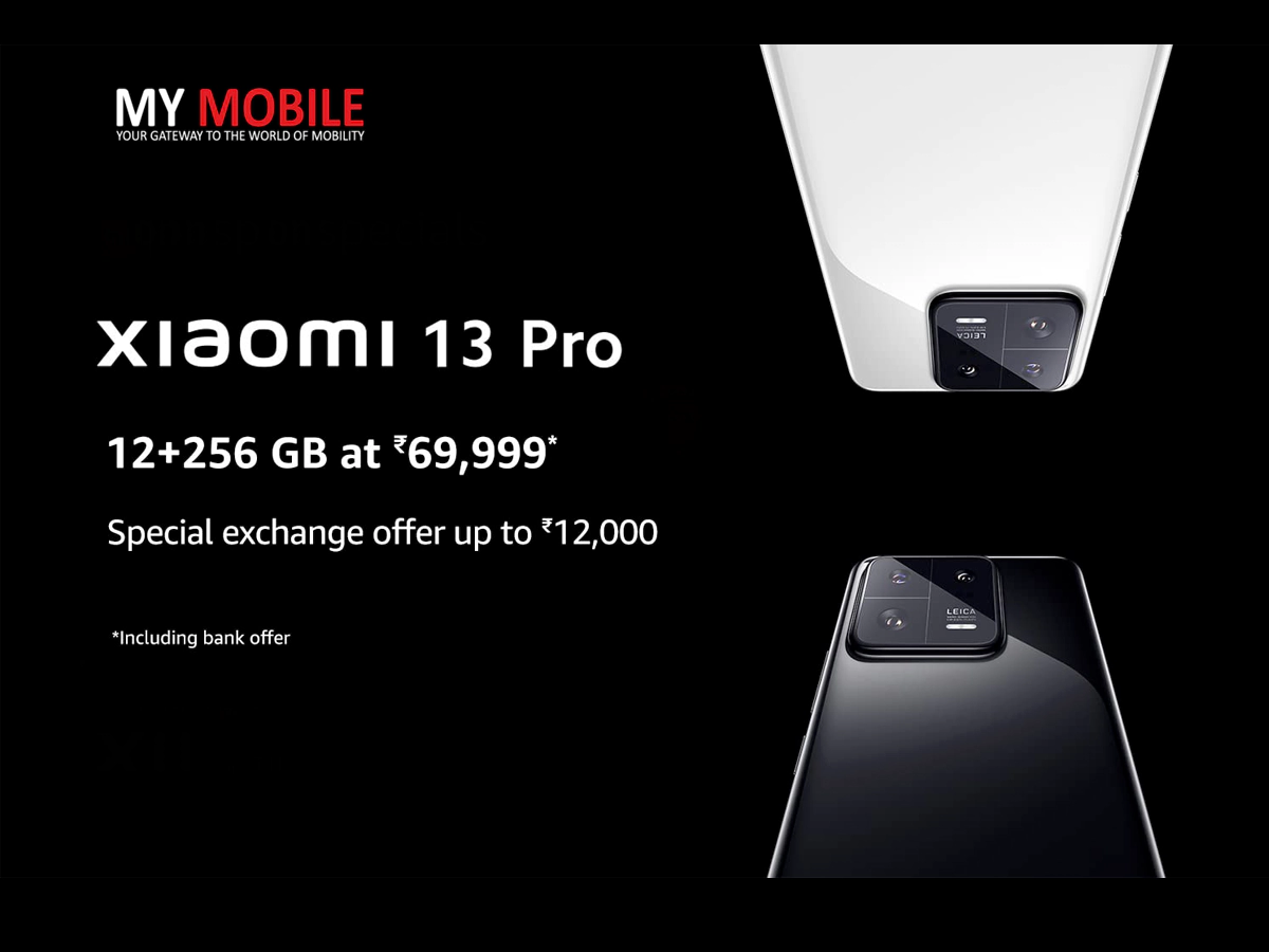 Infinix Smart 7