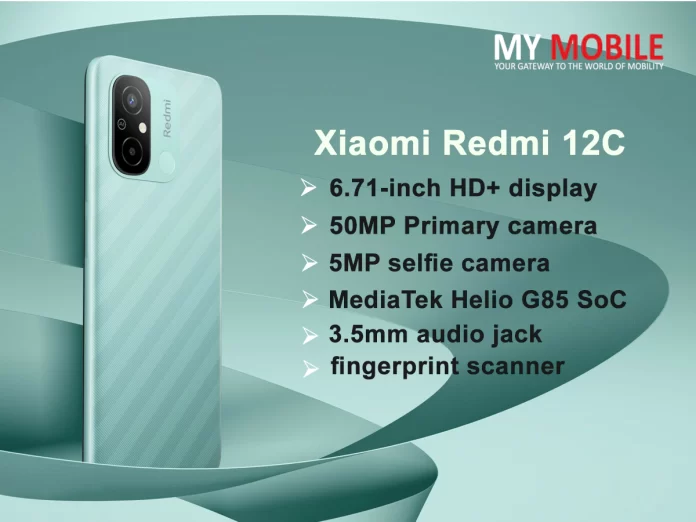 Redmi 12C